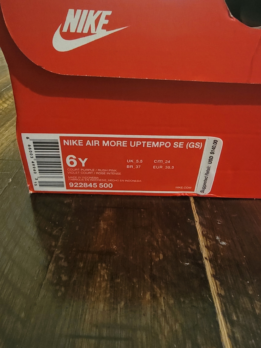 Nike Air More Uptempo SE (GS) Box - Purple / Rush Pink/Iridesent 6Y/Womens 7.5